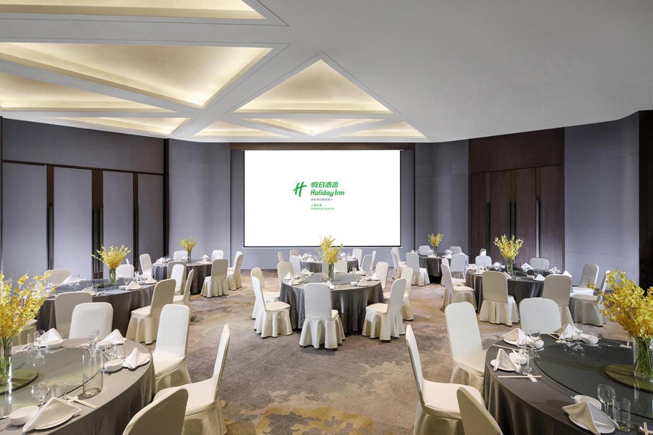 Holiday Inn Shanghai Huaxia By Ihg - Overlooking City Scenery At Sky View Restaurant Exterior foto