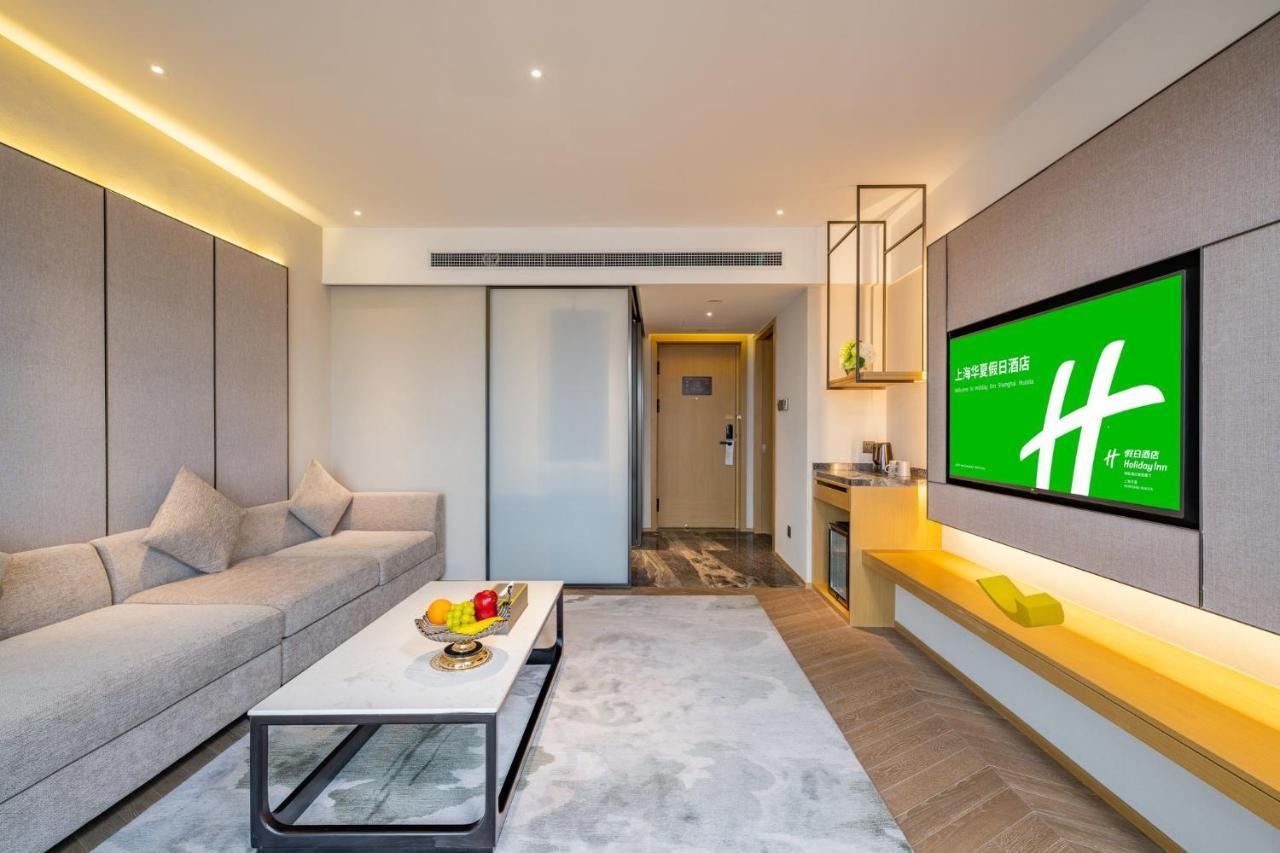 Holiday Inn Shanghai Huaxia By Ihg - Overlooking City Scenery At Sky View Restaurant Exterior foto