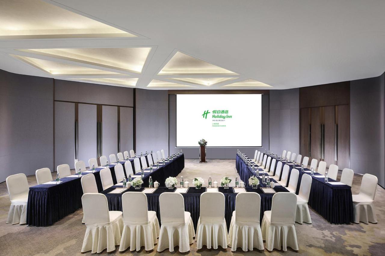 Holiday Inn Shanghai Huaxia By Ihg - Overlooking City Scenery At Sky View Restaurant Exterior foto